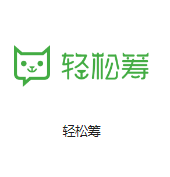 通辽机房客户医疗行业